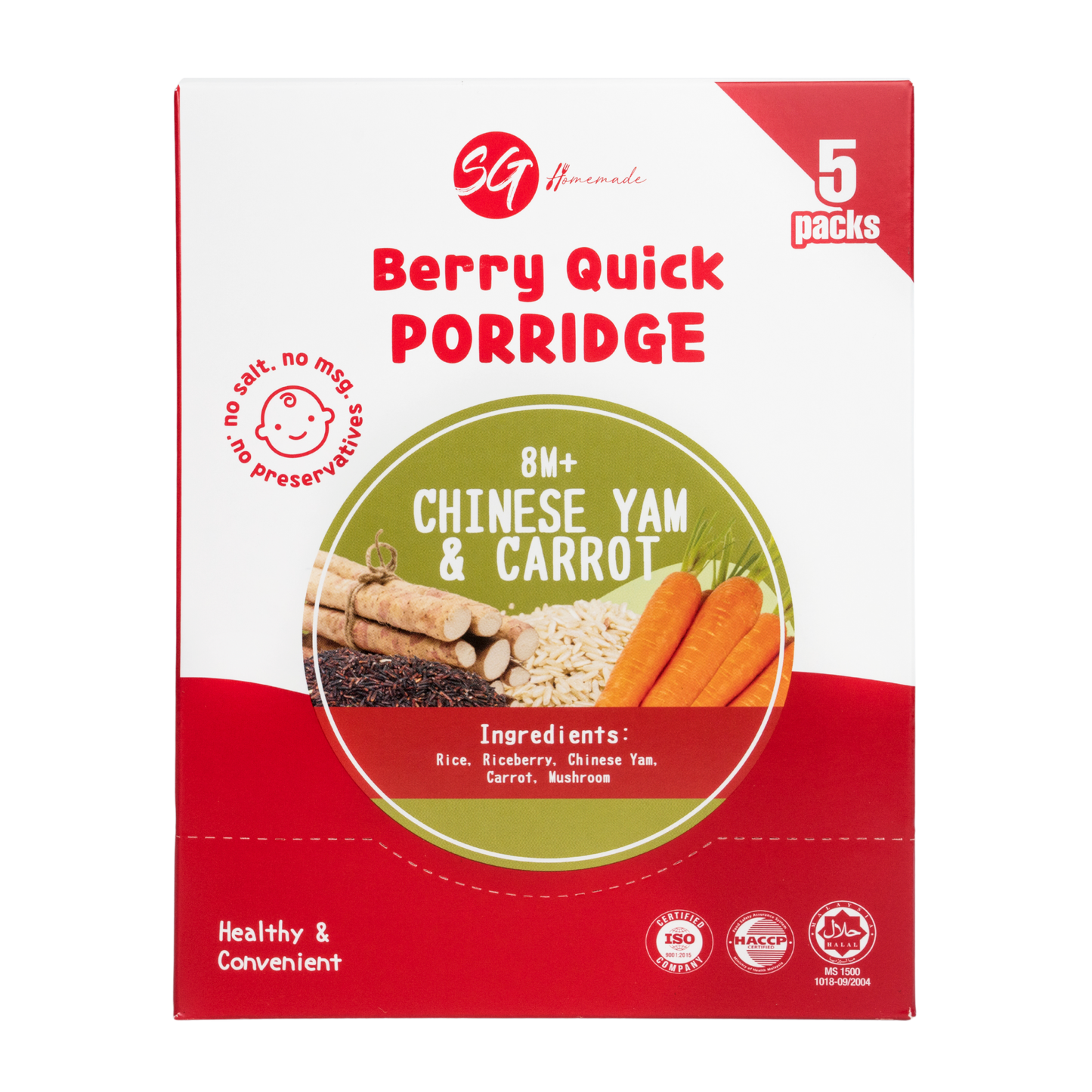 Berry Quick Porridge (Choose Your Flavour)