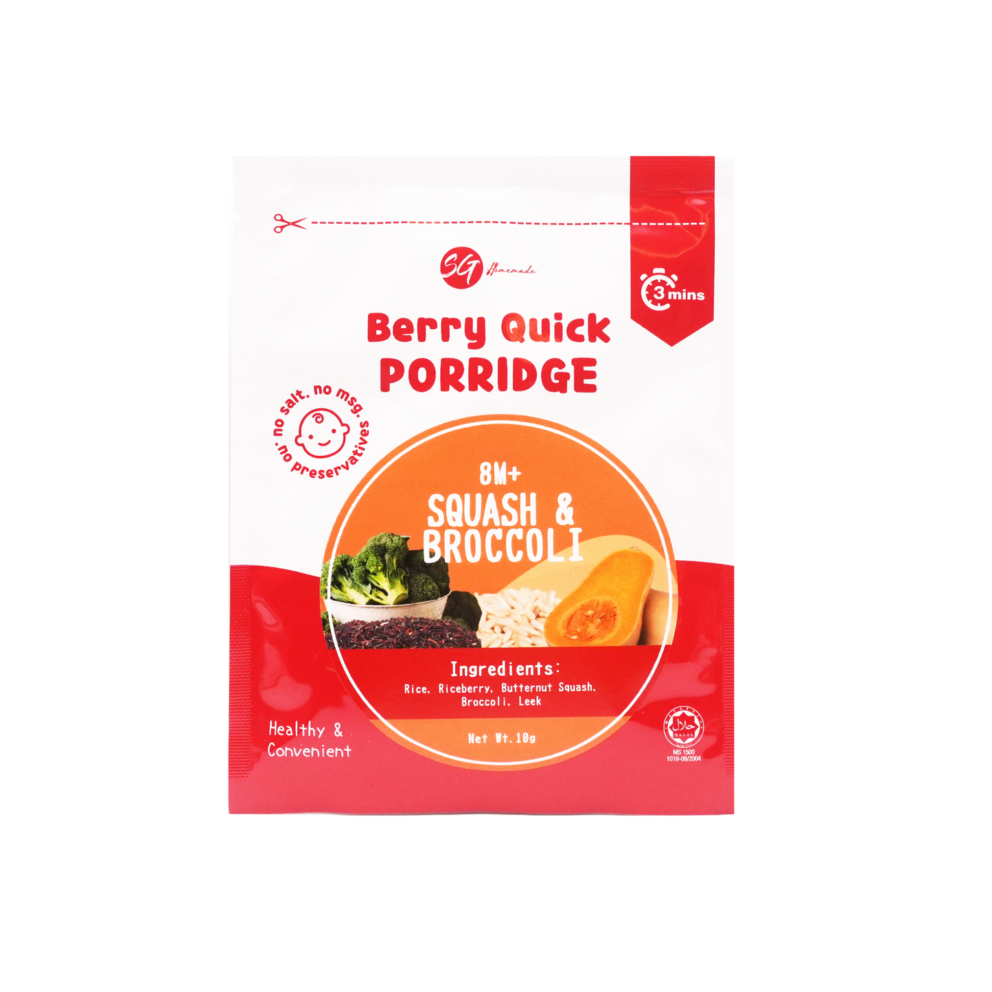 Berry Quick Porridge (Squash & Broccoli)