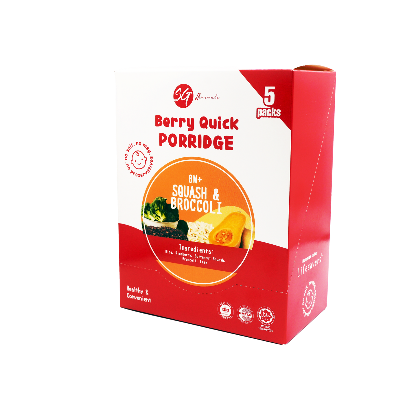 Berry Quick Porridge (Squash & Broccoli)