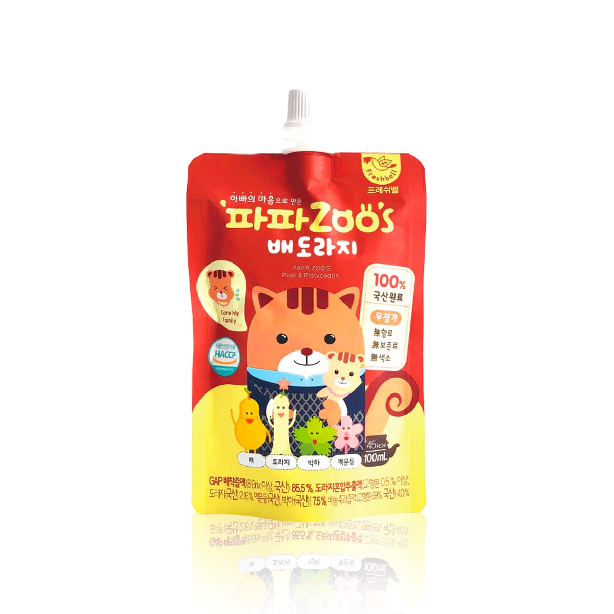 Freshbell Papazoo's Juice (For Cough/Cold) 9M+