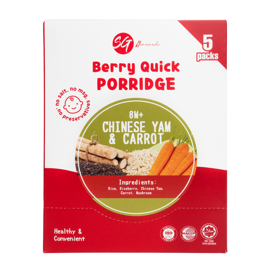 Berry Quick Porridge (Chinese Yam & Carrot)