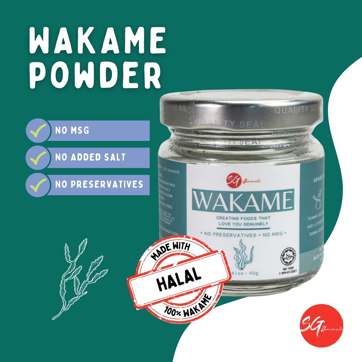 Wakame Powder