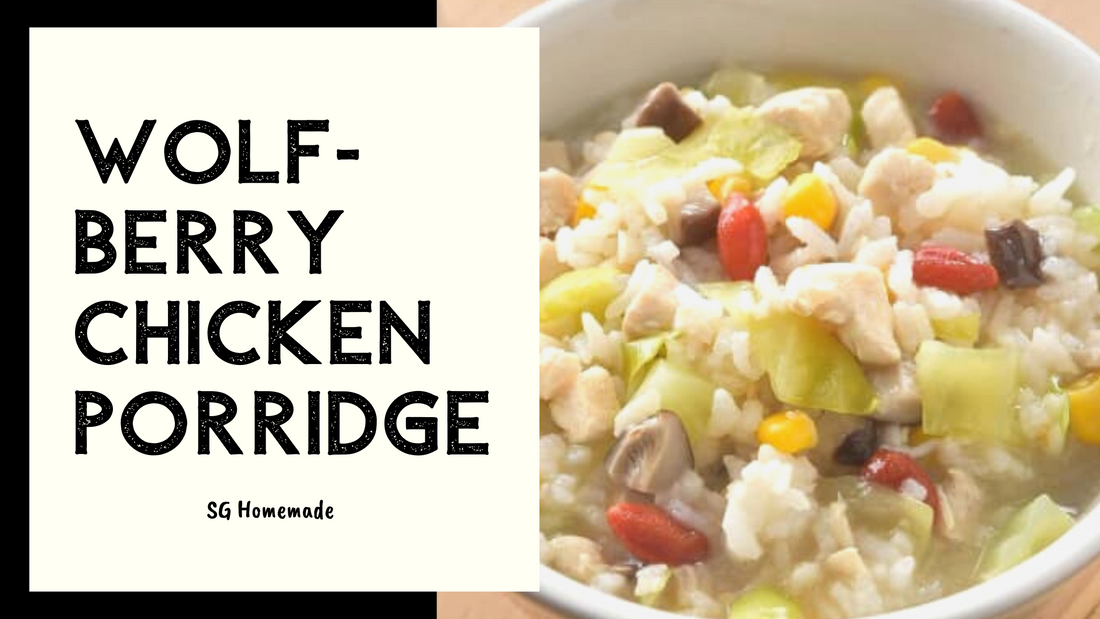 Wolfberry Chicken Porridge