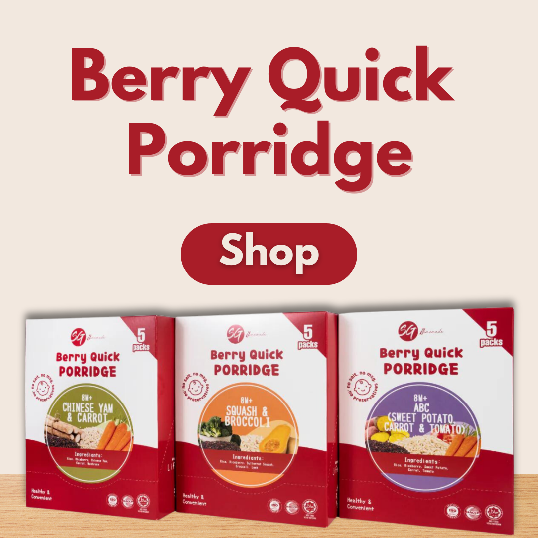 Instant Baby Porridge