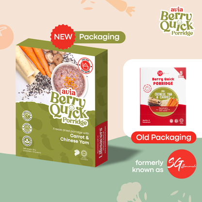 Berry Quick Porridge (4 flavours) (New Packaging)