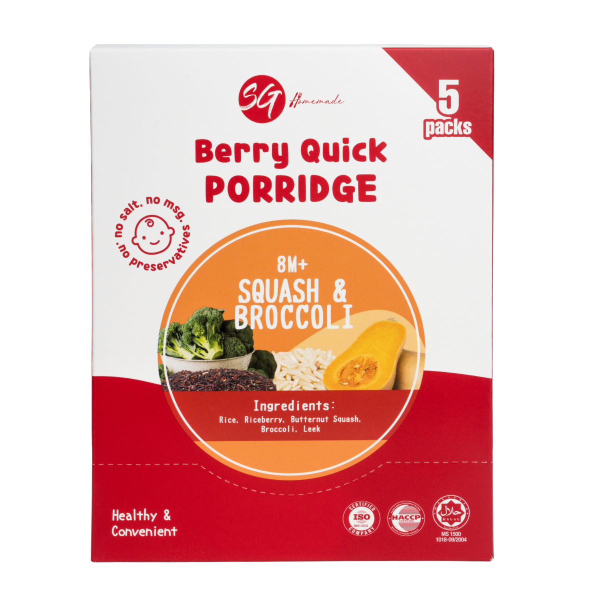 Berry Quick Porridge (Squash & Broccoli)