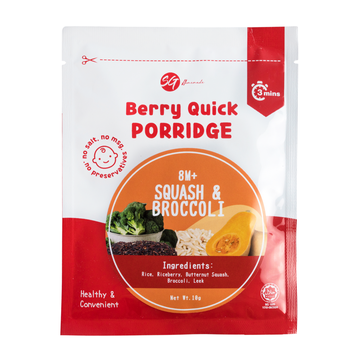 Berry Quick Porridge (Squash & Broccoli)