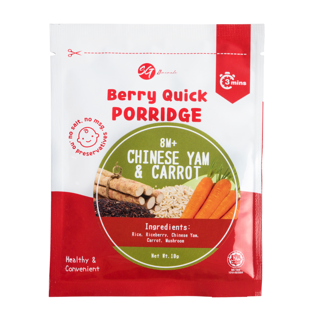 Berry Quick Porridge (Chinese Yam & Carrot)