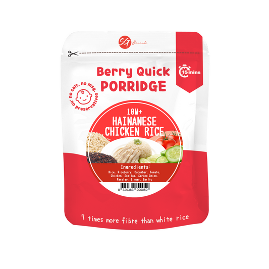 Berry Quick Porridge (Hainanese Chicken Rice)