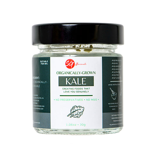 [ORGANICALLY GROWN] Kale Powder