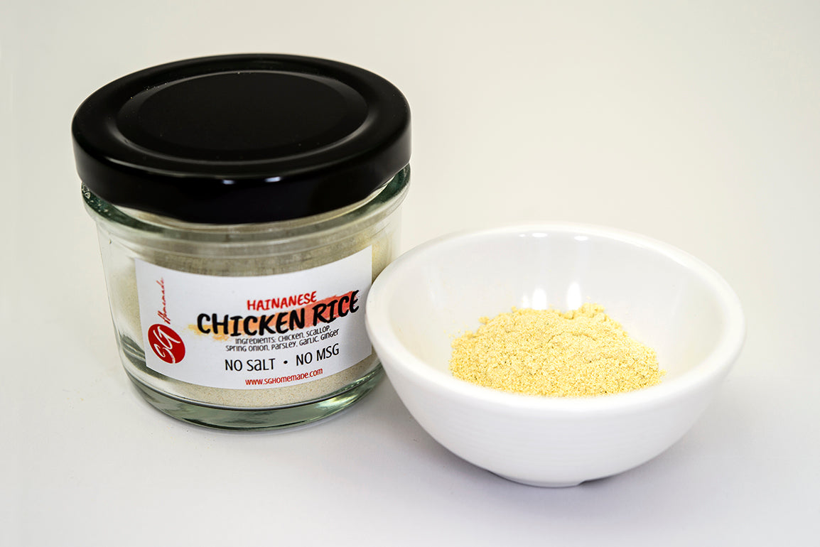 Hainanese Chicken Rice Powder